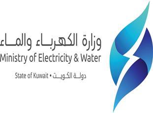 الكويت تؤكد الأهمية الاستراتيجية لقطاع المياه لتحقيق الأمن المائي والتنمية الشاملة