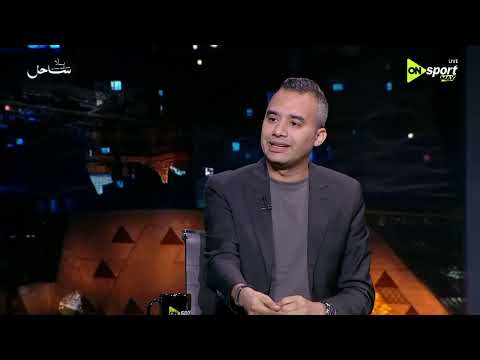 من القاهرة -  أحمد يماني يكشف عن دوره في مساعدة منتخب مصر