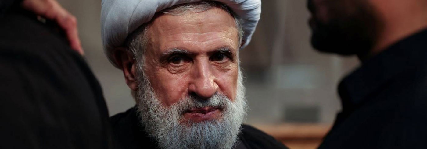 خاص ـ "تفويض الجحيم": حين منحت "حماقة" نعيم قاسم الضوء الأخضر الأميركي لإسرائيل (أمين القصيفي)
