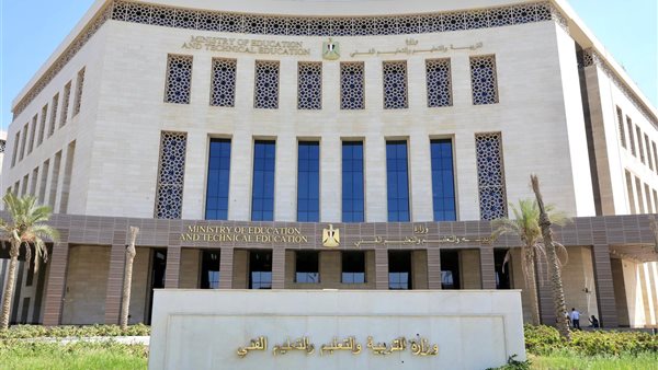 نتيجة المصريين في الخارج للفصل الدراسي الأول 2026