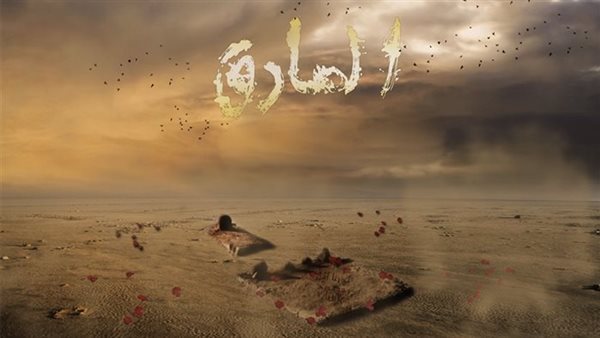 من المدينة إلى كتب التراث، حكاية الإمام جعفر الصادق صاحب المذهب الجعفري ‏في ذكرى ميلاده
