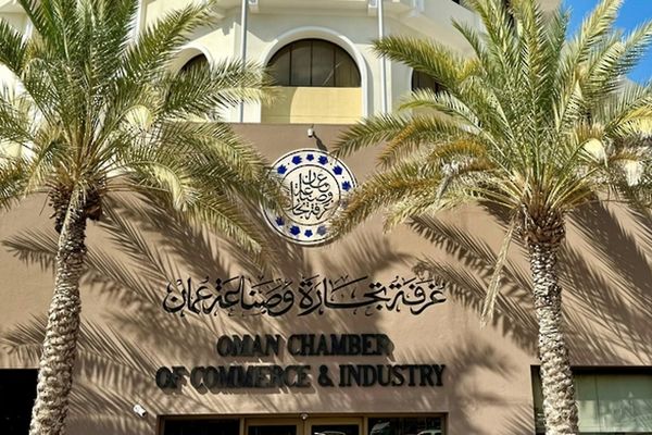 ندوة العمل الحر لمناقشة البيئة التنظيمة والتشريعية