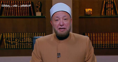 أمين الفتوى: الإسلام جاء ليقوي الروابط الاجتماعية بين الأهل والجيران