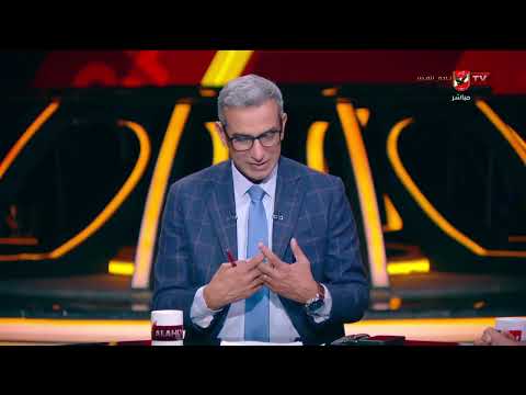 شريف الساكت وطارق فوزي وحديثهم عن كواليس فوز رجال فريق تنس الطاولة بالدوري #أبطال_الصالات