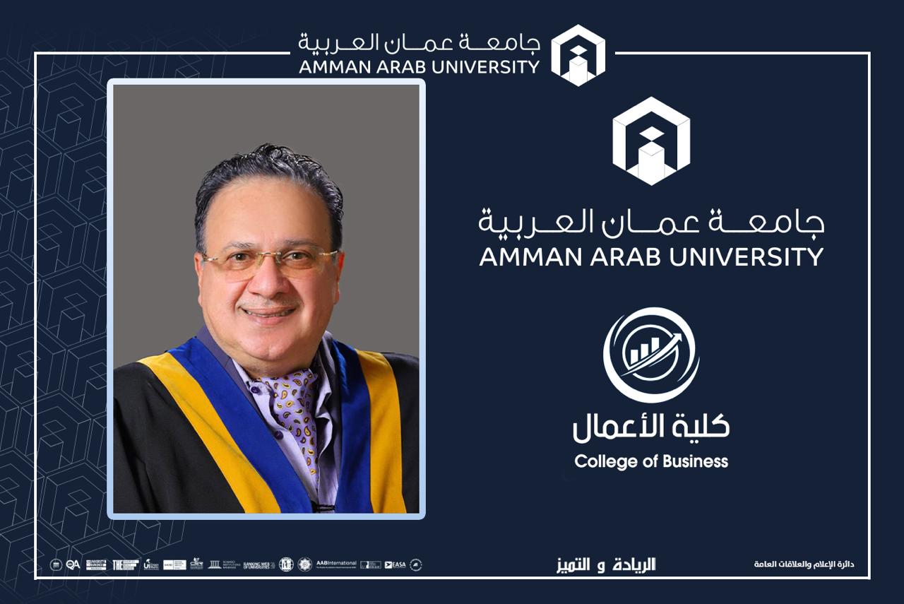 جو 24 : ترقية الدكتور العبادي في "عمان العربية" إلى رتبة الأستاذية