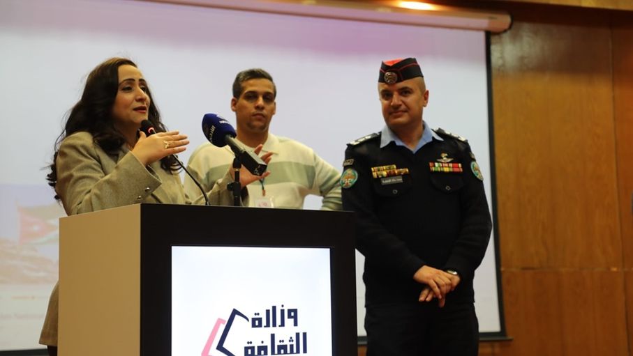 إطلاق مبادرة " سياج " في إقليم العاصمة