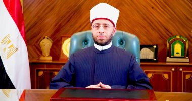 وزير الأوقاف: الاحتفال بنهاية الموسم الأول من دولة التلاوة فى ليلة القدر.. أسامة الأزهرى: تشكيل لجنة من 9 خبراء لاختيار الفائزين بالموسم الأول من برنامج دولة التلاوة.. وقريبا برنامج "دولة الإنشاد"