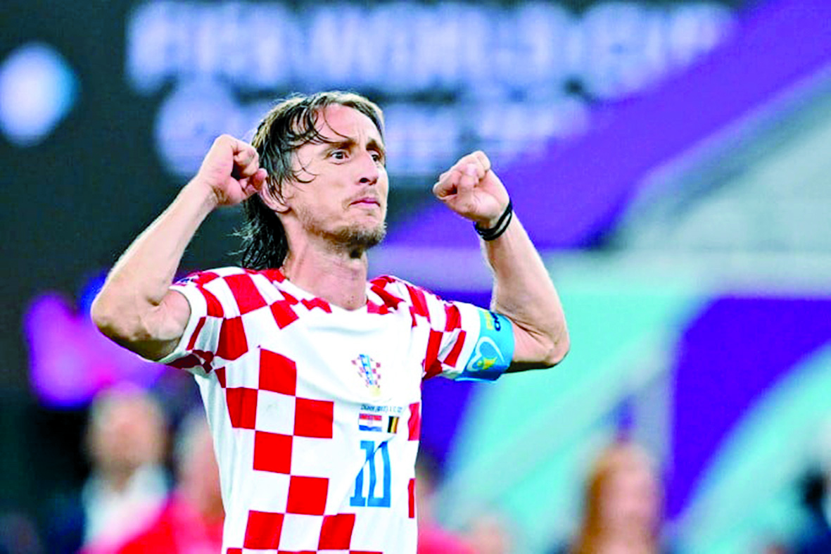 ‫ مودريتش