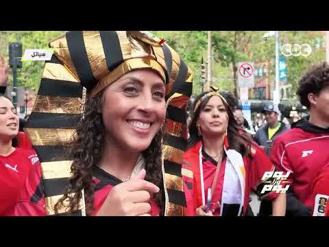 المصريين بيعملوا عظمة في شوارع أمريكا مسيرة مشجعي مصر ولعت الأجواء قبل مباراة إيران