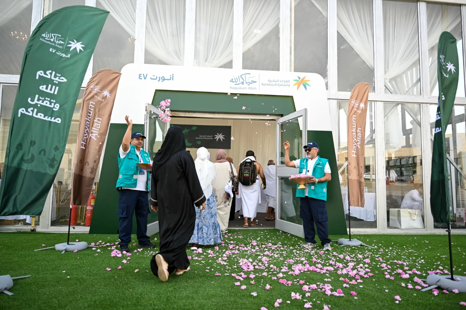ميقات «قرن المنازل».. نموذج متكامل لخدمة ضيوف الرحمن