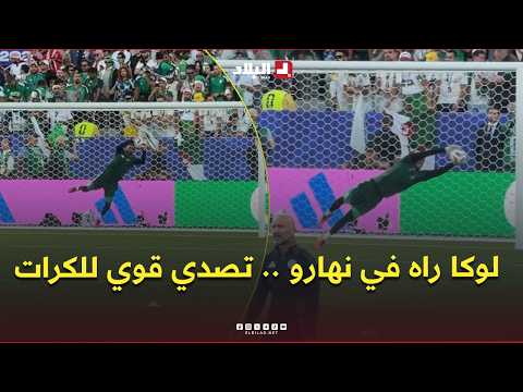 "Luka is on fire".. #Watch goalkeeper Zidane's saves during warm-up 🔥🧤 ahead of the match against...