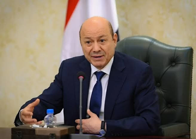 العليمي يثمن دعم السعودية للموازنة اليمنية