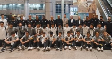 اتحاد الكرة والوزارة يستقبلان بعثة منتخب الناشئين بعد إنجاز برونزية أمم أفريقيا