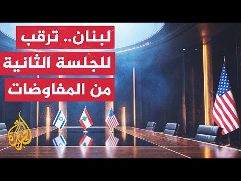 Day Four: Cautious Calm in Southern Lebanon and Official Anticipation of Washington Declaration o...