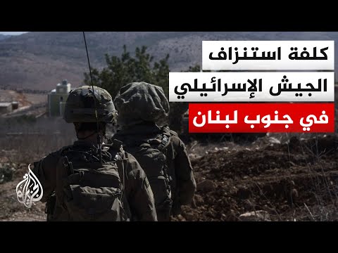Netanyahu's election calculations: Will they prevent him from withdrawing Israeli forces from sou...