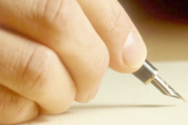متى يتخلّى الحزب عن اللغة الخشبية؟؟؟