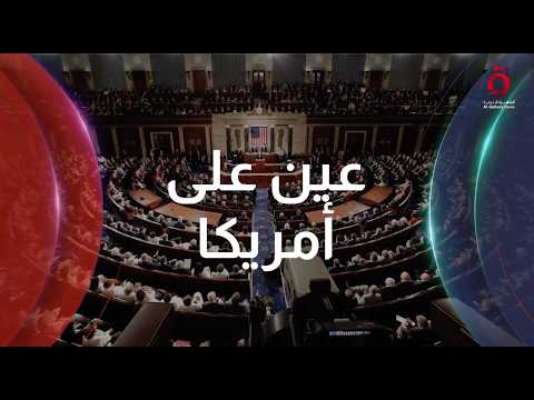 عراقجي يعترف بقرب الاتفاق مع أمريكا.. هل تنتهي الحرب فعلا أم محاولة لشراء مزيد من الوقت؟