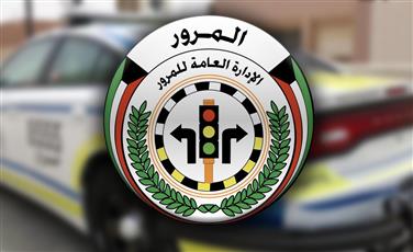 المرور: 16,721 مخالفة مرورية خلال أسبوع