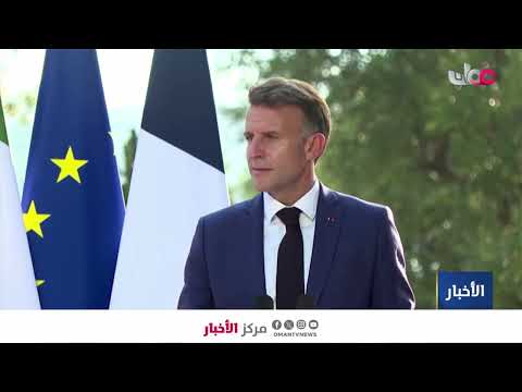 تقرير | الخارجية الأمريكية: تمديد الجولة الخامسة من المحادثات بين لبنان وإسرائيل ليوم إضافي.