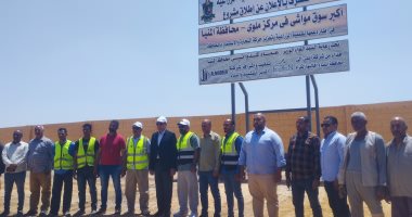 محافظ المنيا: نقل الأسواق العشوائية بهدف إحداث سيولة مروية وتحسين الخدمة