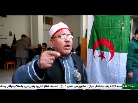 فلسطين - أوضاع | مشاعر الفقد والحرمان تخيم على العائلات الفلسطينية في عيد الفطر المبارك