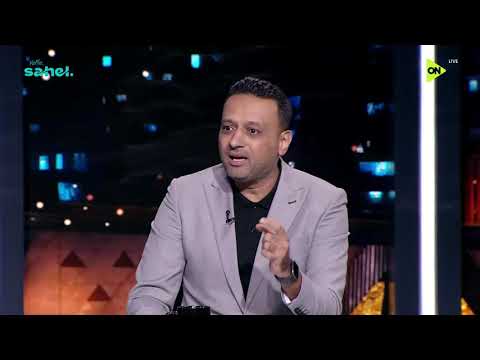 من القاهرة - خطة التحضير لكأس العالم 2030