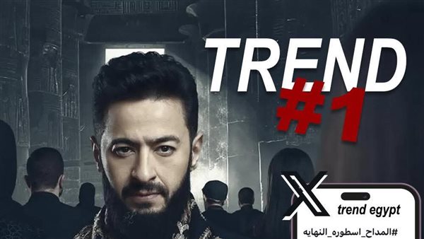 أولى حلقات المداح 6 تكتسح المنصات الرقمية والجمهور يتفاعل مع أغنيات حمادة هلال في مدح الرسول