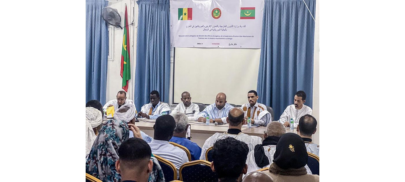 بعثة من وزارة الشؤون الخارجية تعقد اجتماعا مع الجالية الموريتانية في السنغال