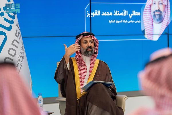 رئيس مجلس هيئة السوق المالية: 8 مليارات ريال حجم التمويل عبر السوق الموازية