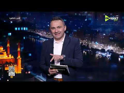 من القاهرة - حلقة الاثنين 1/6/2026 مع محمد المحمودي