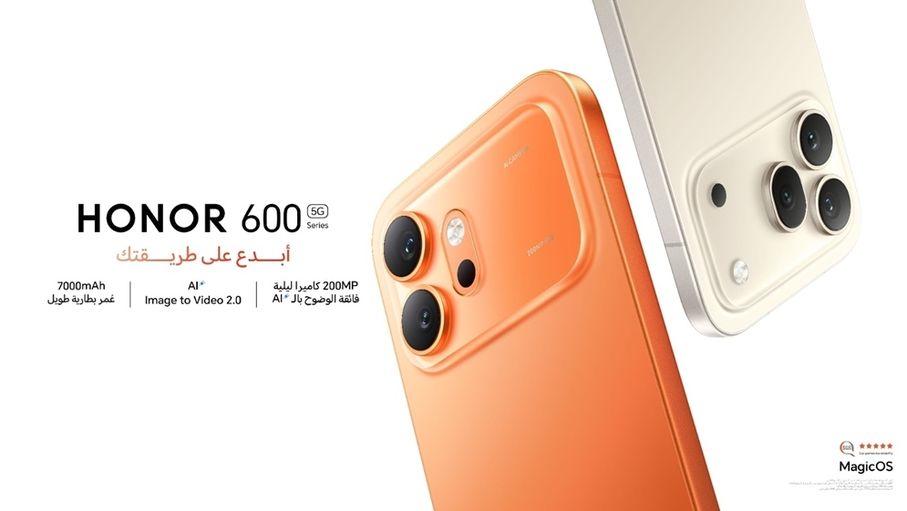 HONOR تكشف عن سلسلة هواتف HONOR 600 Series مع ابتكارات مذهلة