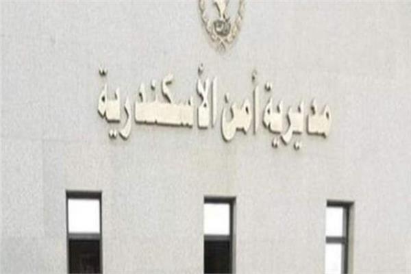 قتله خادمه.. الطب الشرعي بالإسكندرية يكشف جريمة قتل بشعة لمسن مبتور الساق
