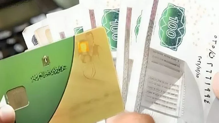 آخر موعد لصرف منحة التموين الـ400 جنيه والفئات المستحقة