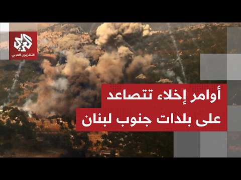 The Israeli army is preventing its soldiers from using a number of roads on the border with Leban...
