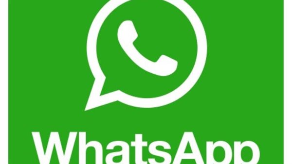 كيفية استخدام خاصية الرسائل ذاتية الحذف بتطبيق واتساب