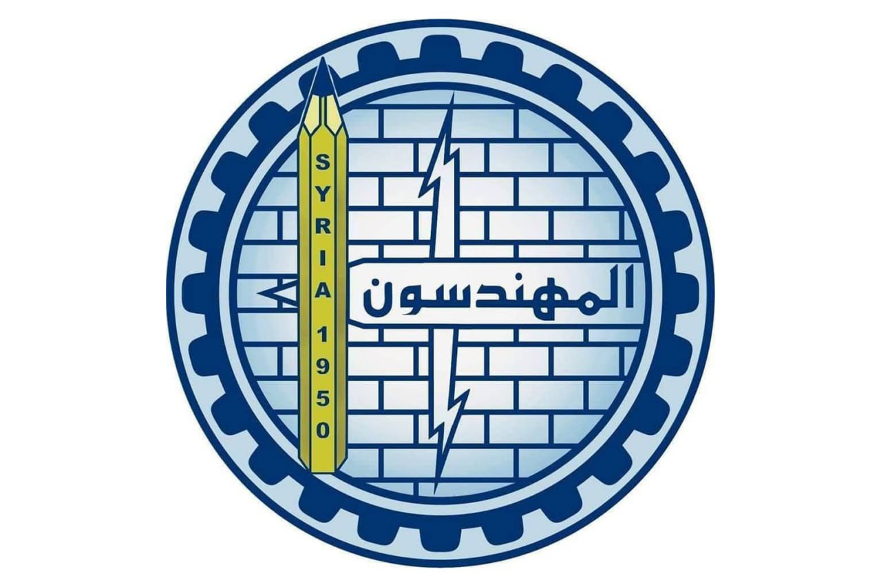نقابة المهندسين تطلق لجنة المهندسات دعماً لدور المرأة في الإعمار والتنمية