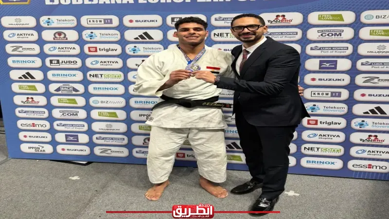 وزير الشباب والرياضة يهنئ اتحاد الجودو بفضية عمر الرملي بكأس العالم للجودو في سلوفينيا
