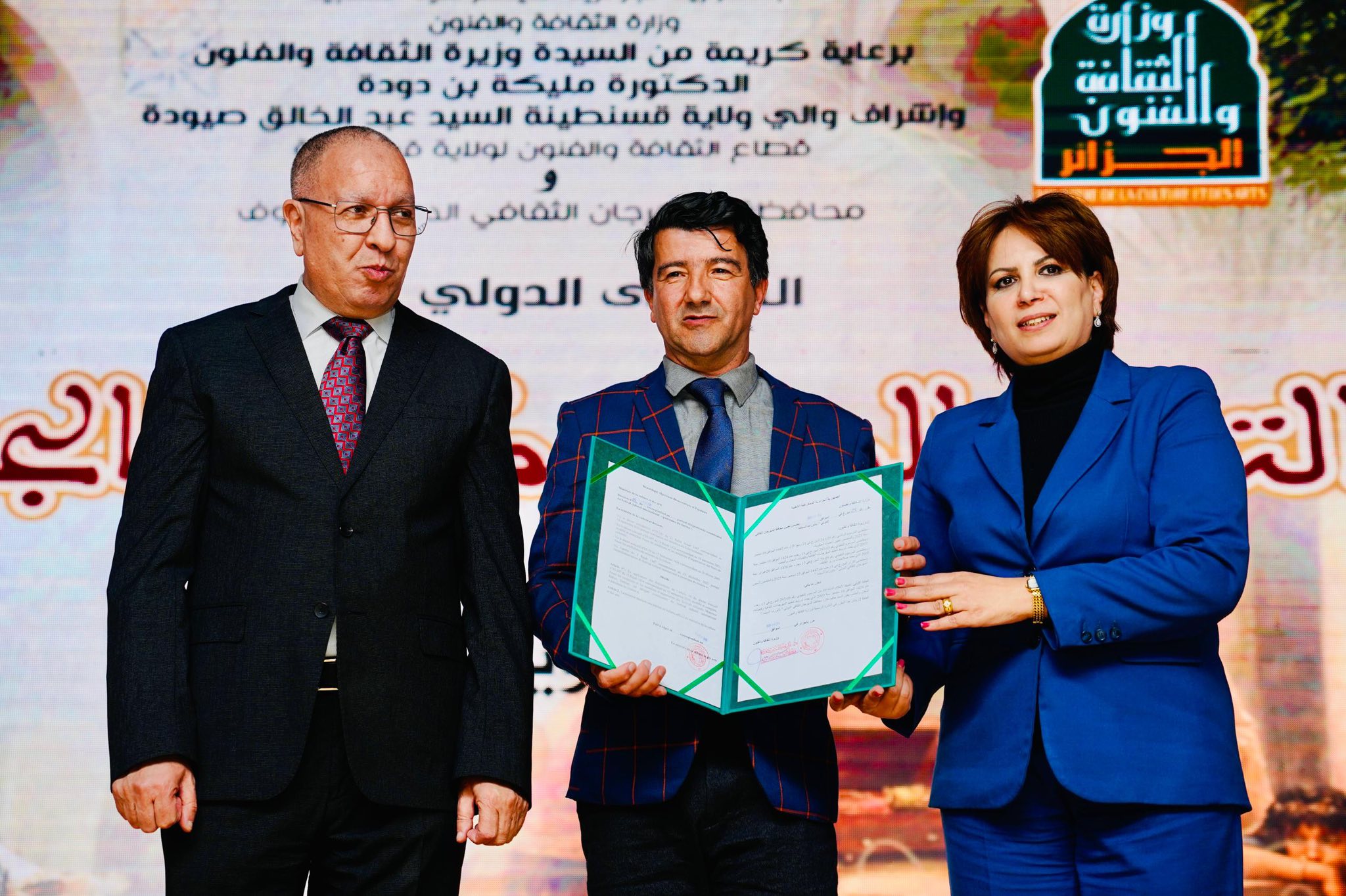 تعيين حكيم دكار محافظا للمهرجان الدولي “بانوراما السينما”