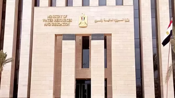 أخبار مصر اليوم: حركة تغييرات بوزارة الري لتحسين الأداء وتطوير الهيكل الإداري.. السيسي يصدق على تعديل بعض أحكام قانون سجل المستوردين.. أمطار متفاوتة الشدة على هذه المناطق