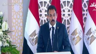 بهاء الغنام: مستقبل مصر يدرس فرصا استثمارية في إفريقيا ويدعم الشركات المتعثرة لتعزيز التنمية