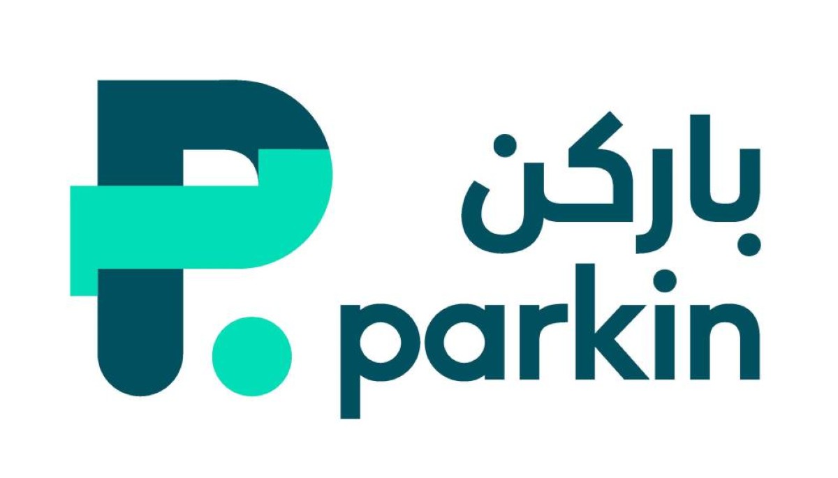 "باركن" تطبق تعرفة جديدة للمواقف العامة في منطقة قرية الوصل