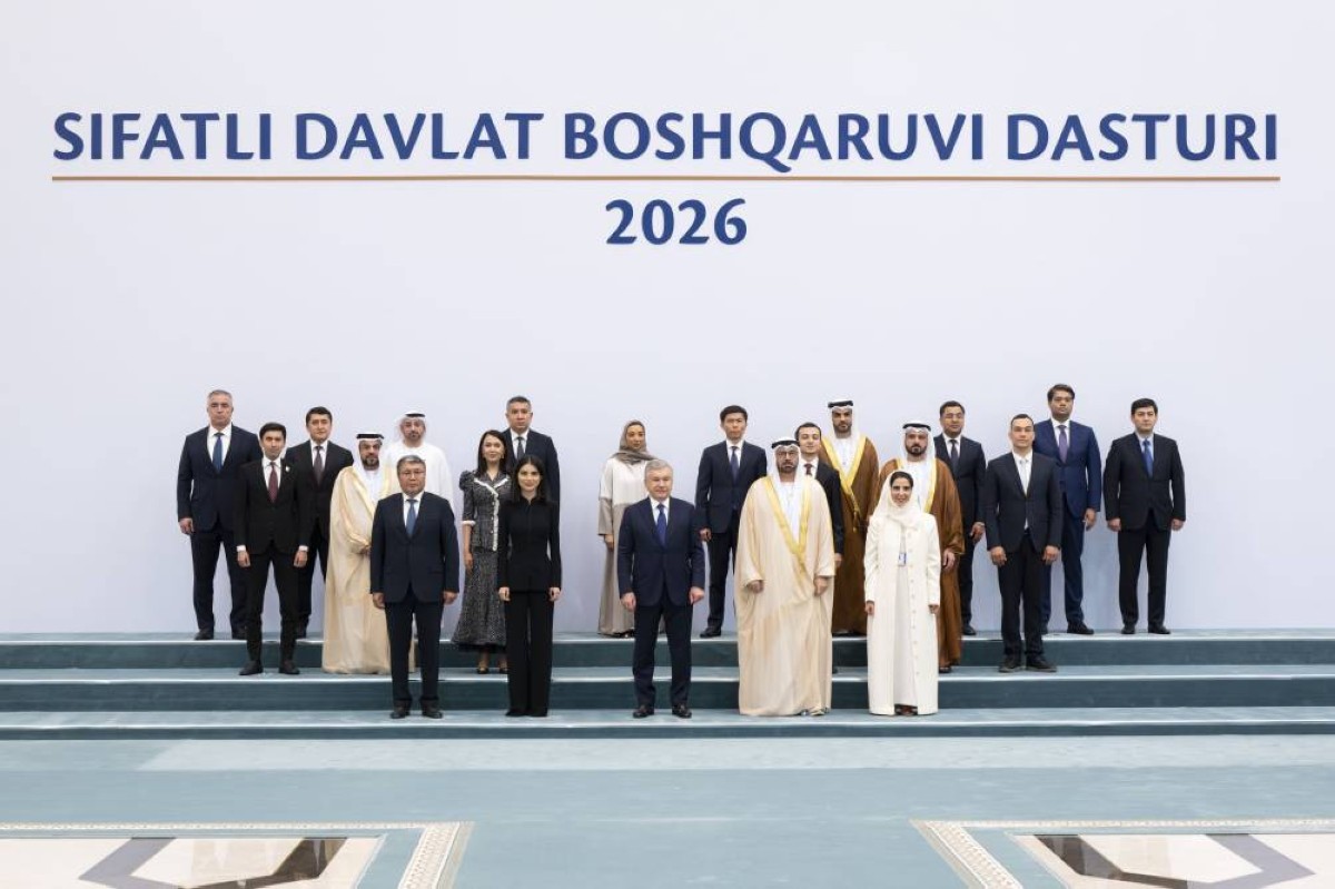 تكريم الفائزين بجائزة أوزبكستان للجودة الحكومية 2026 المستلهمة من منظومة التميز الحكومي الإماراتية