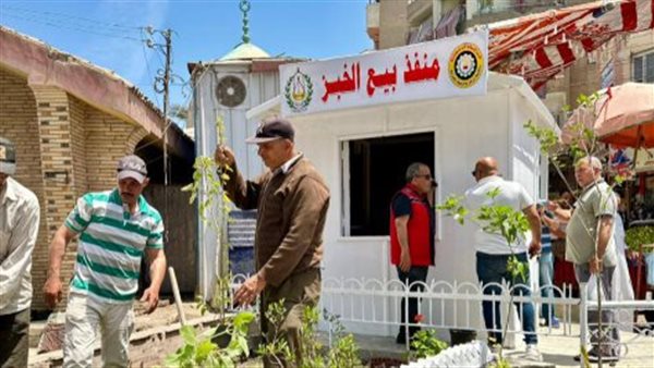 محافظ الدقهلية: تشغيل 6 منافذ جديدة لبيع الخبز المدعم بعدد من المراكز ليصل الإجمالي إلى 31 منفذا