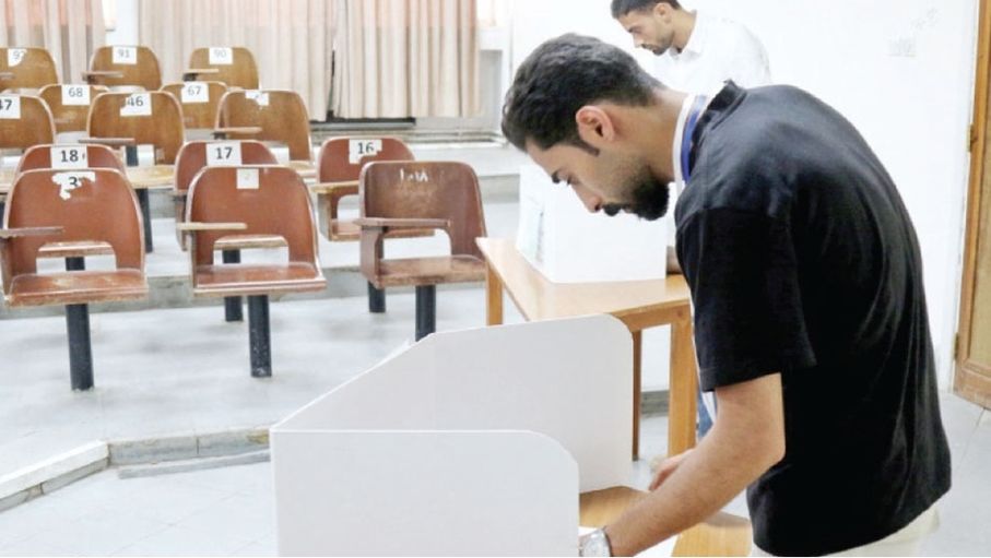 انطلاق انتخابات اتحاد طلبة " الأردنية " بمشاركة 473 مرشّحا ومر...