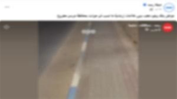"تركيب مطبات صوتية"..كشف ملابسات فيديو مطب طريق الإسكندرية