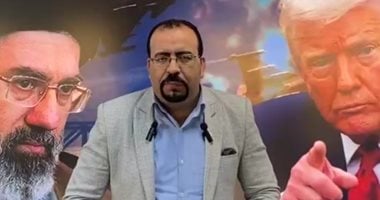 الولايات المتحدة تطالب إيران بالإعلان رسمياً عن فتح مضيق هرمز