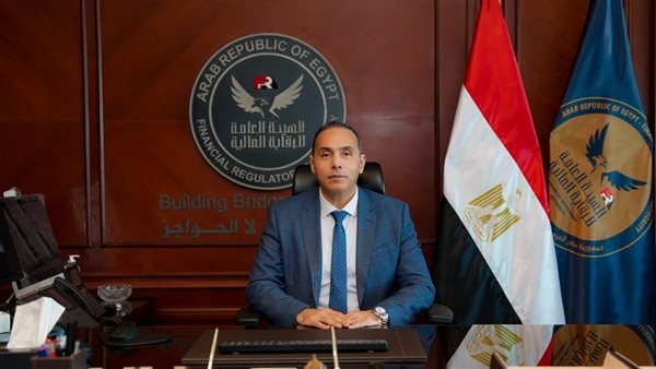 "الرقابة المالية" تصدر تقرير أداء صناديق الاستثمار بالربع الأول من 2026