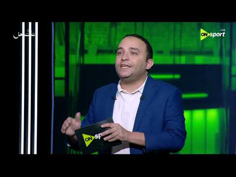 ملعب ON - سر تأجيل معسكر الموسم الجديد في الزمالك