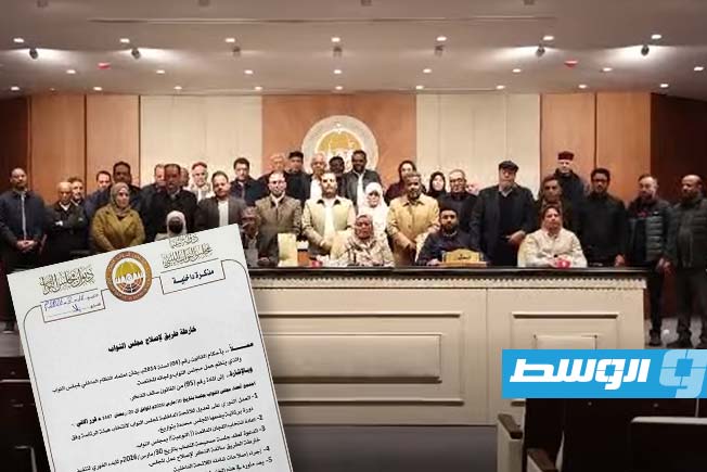 تتضمن انتخاب هيئة الرئاسة.. برلمانيون يقرون «خريطة طريق لإصلاح مجلس النواب»