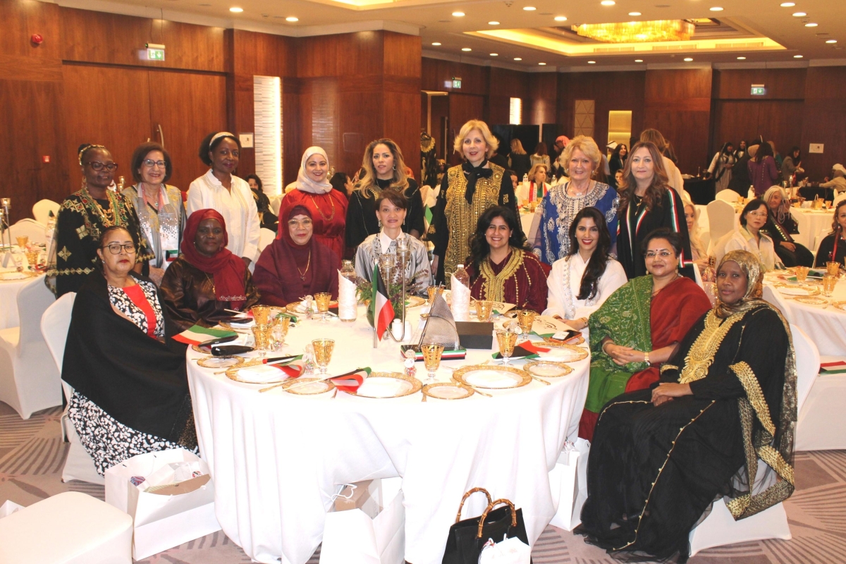 احتفال نسائي يجمع الدبلوماسية بالثقافة